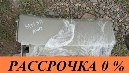 Бардачок пассажирский TOYOTA COROLLA AXIO NZE141 1NZ-FE 55041-12060 контрактная