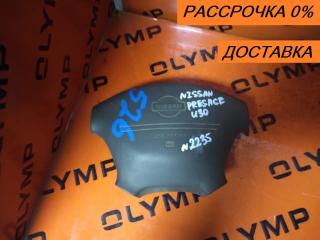 Airbag на руль NISSAN PRESAGE U30 KA24DE K8510AD400 контрактная