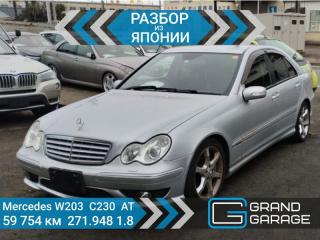 Разбор Mercedes-Benz C-Class 2005