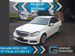 Разбор Mercedes-Benz C-Class 2012