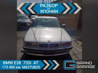 Запчасть разбор BMW 7-Series 2000