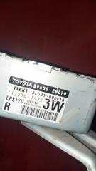 Блок управления рулевой рейкой задний TOYOTA NOAH 2007-2013 ZRR70G 3ZR FE 8965028070 Б/У