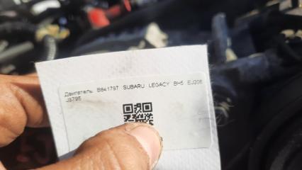 ДВС SUBARU Legacy BH5 EJ206
