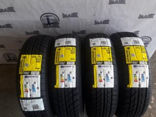 Комплект из 4-х Шина летняя 175/70R13 KORMORAN Road