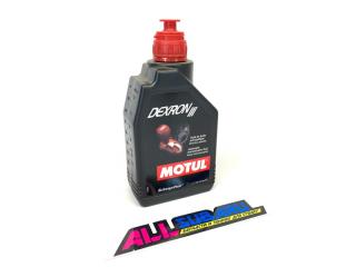 Масло трансмиссионное Motul SUBARU новая