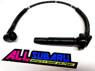 Провод высоковольтный SUBARU Forester 2003 - 2010 SG EJ253 22453AA140 новая