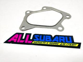 Прокладка выхлопа Subaru Impreza 2002 - 2004
