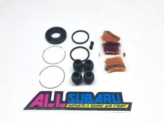 Тормозные суппорта заднее SUBARU 1997 - 2007