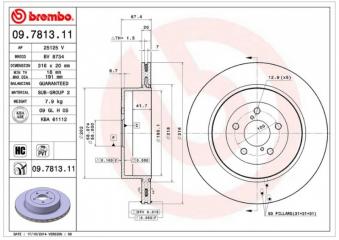 Тормозной диск задний задний SUBARU IMPREZA WRX STI 2001 - 2007 GDB 09781311 новая