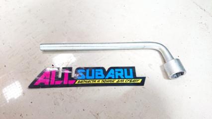 Ключ баллонный SUBARU Legacy 2006-2009