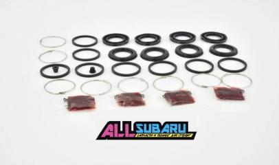 Тормозные суппорта переднее SUBARU 1996 - 2007