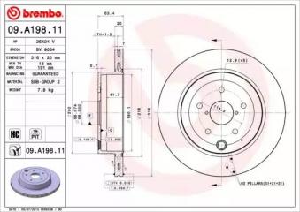 Тормозной диск задний задний SUBARU Impreza WRX STI 2007 - 2019
