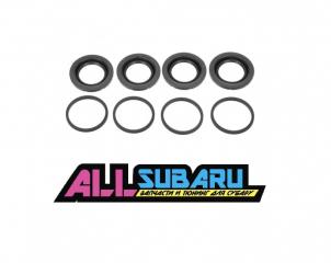 Тормозные суппорта заднее SUBARU IMPREZA WRX STI 2007 - 2013 - ...