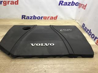 Декоративная накладка двигателя Volvo C30 2.0 B4204S3 контрактная