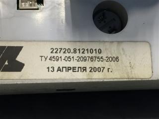 Блок климата Spectra 2 LD S6D