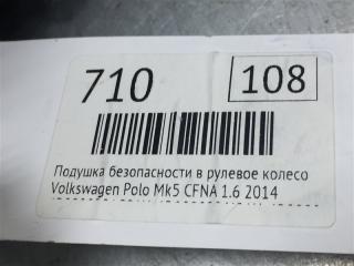 Подушка в руль airbag Polo MK5 CFNA