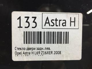 Стекло двери заднее левое Astra H L69 Z16XER