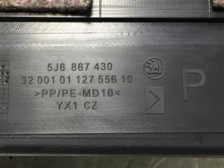 Обшивка багажника правая Fabia MK2 5J2 1.4 CGGB