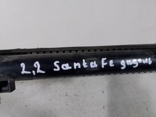 Радиатор основной SANTA FE 3 2.2