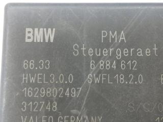 Блок управления парковочным ассистентом BMW X4 F26 N20