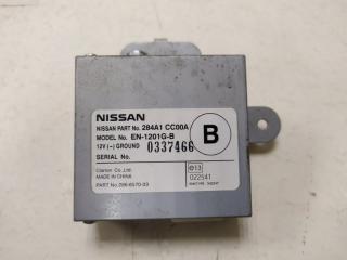 Блок электронный NISSAN MURANO 2002-2008