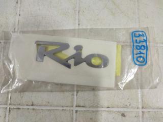 Надпись задний KIA RIO 1 2000-2005