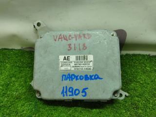 Блок управления парковкой TOYOTA VANGUARD 2007 GSA33W 2GRFE 8679242010 контрактная