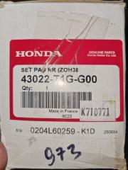Колодки тормозные задние Honda CR-V 2007-2014 43022T1GG00 новая