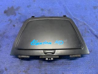 Бардачок Hyundai Elantra HD 847702h000 Б/У