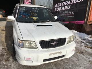 Фара передняя правая Forester 2001 SF5 EJ205