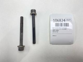 Болт головки блока цилиндров Toyota Cami J102E K3VE БУ