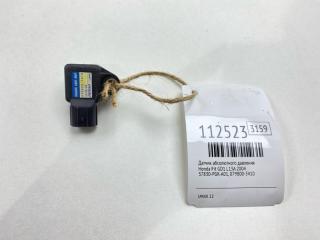 Датчик абсолютного давления Honda Fit GD1 L13A БУ