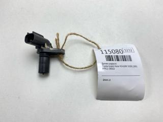 Датчик скорости Toyota Grand Hiace VCH10W 5VZFE БУ