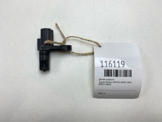 Датчик скорости Toyota Windom MCV30 1MZFE БУ
