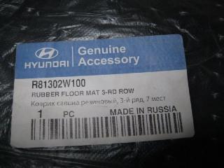 КОВРИКИ САЛОННЫЕ HYUNDAI SANTA FE 3 2013 2014 2015 2016 2017 2018 2019 DM 2.0TD R81302W100 новая