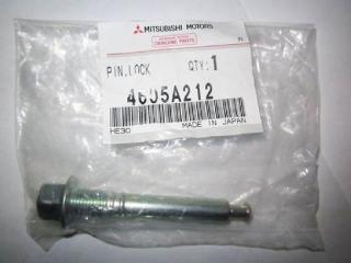 Болт MITSUBISHI LANCER 9 2000 2001 2002 2003 2004 2005 2006 2007 2008 2009 2010 2011 CS1A 4G13 4605A212 новая