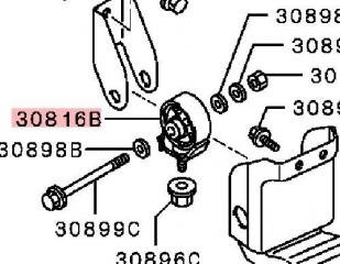 Подушка раздатки MITSUBISHI PAJERO SPORT 2 2008 2009 2010 2011 2012 2013 2014 2015 KH4W 4D56 3204A005 новая