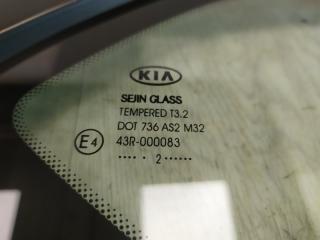 Стекло заднее правое KIA CEED JD