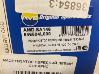 Амортизатор передний левый SOLARIS 1 2010 2011 2012 2013 2014 2015 2016 2017 SB G4FA