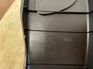 Накладка на порог задняя левая F7 2021 2022 Накладка на порог задняя левая F7 2021 2022