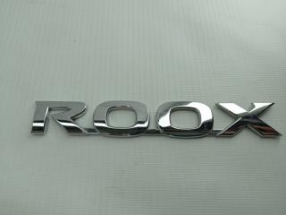 Запчасть эмблема задняя Nissan DAYZ Roox 2014-2020
