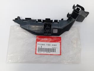 Крепление бампера заднее левое Honda N-BOX Slash JF1 контрактная