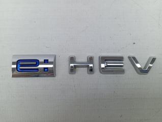 Эмблема задняя Honda Fit GR1 контрактная