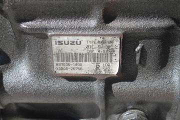 МКПП ISUZU ELF NKR66E 4HF1