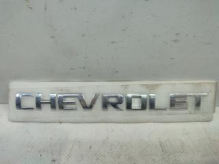 Запчасть эмблема задняя Chevrolet Aveo 2011-2015