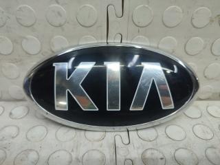 Эмблема передняя Kia Rio 3 2011-2017