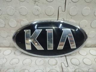 Запчасть эмблема передняя Kia Rio 3 2011-2017