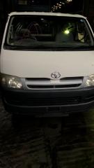 Nose cut HIACE 2007 KDH205 2KDFTV