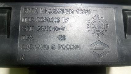 Бортовой компьютер 2110 2004 1.5 8v