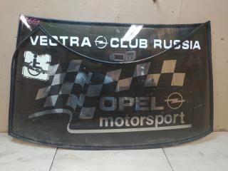 Стекло заднее OPEL Vectra 1990